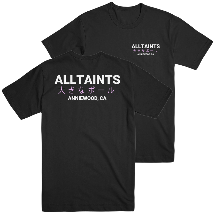 Annie Lederman Official Merchandise