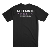 All Taints T-Shirt